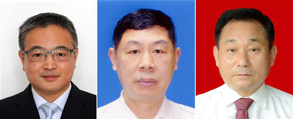 图为黄群、宋月才、姜开斌三位同志的肖像（由左至右）。。。