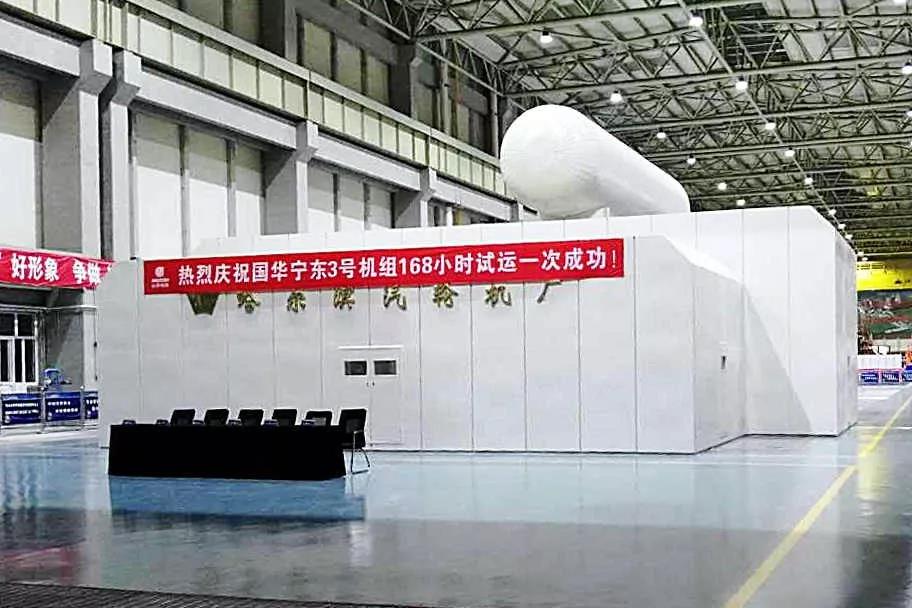 尊龙凯时·(中国区)人生就是搏!