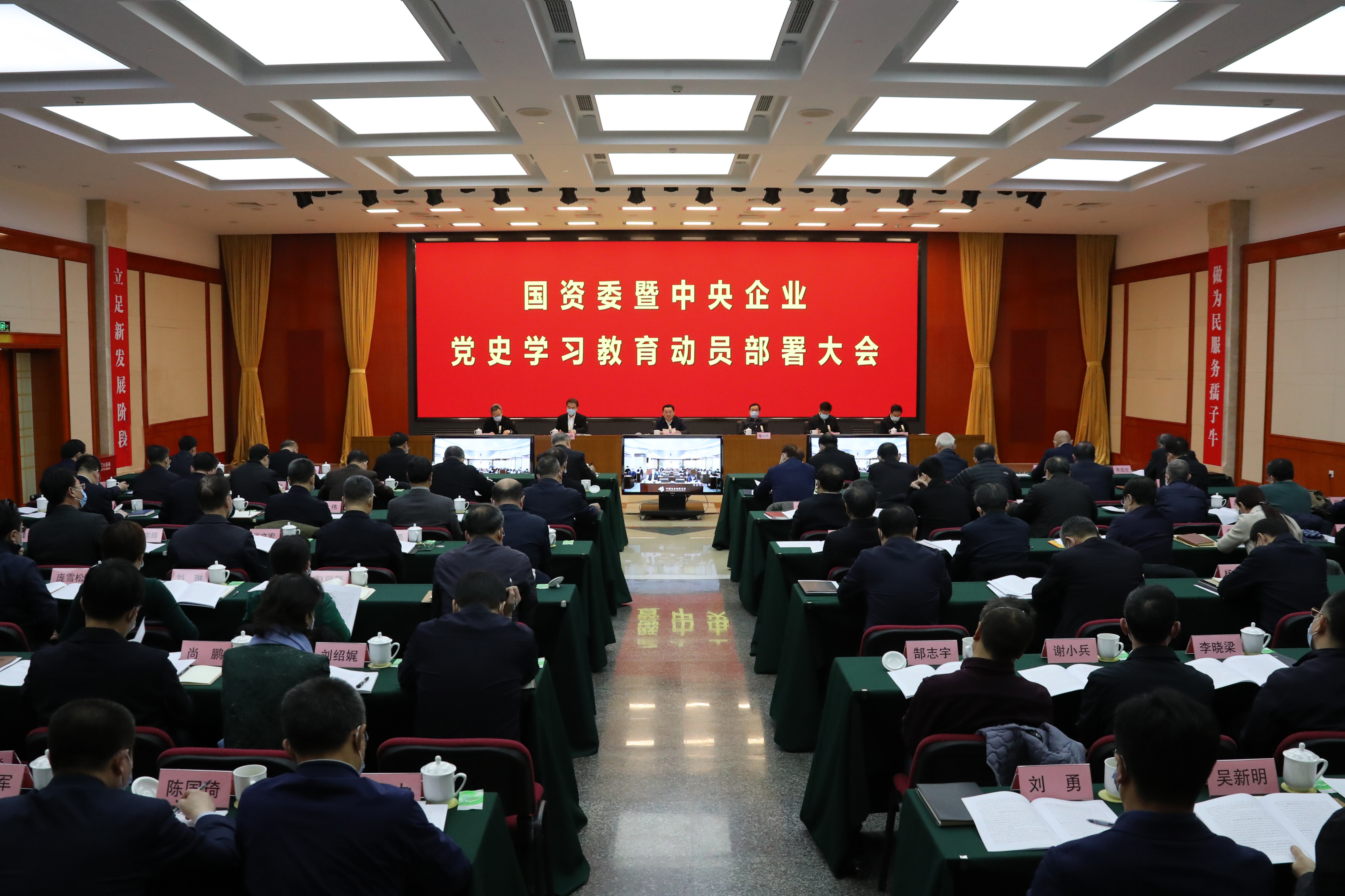 尊龙凯时·(中国区)人生就是搏!