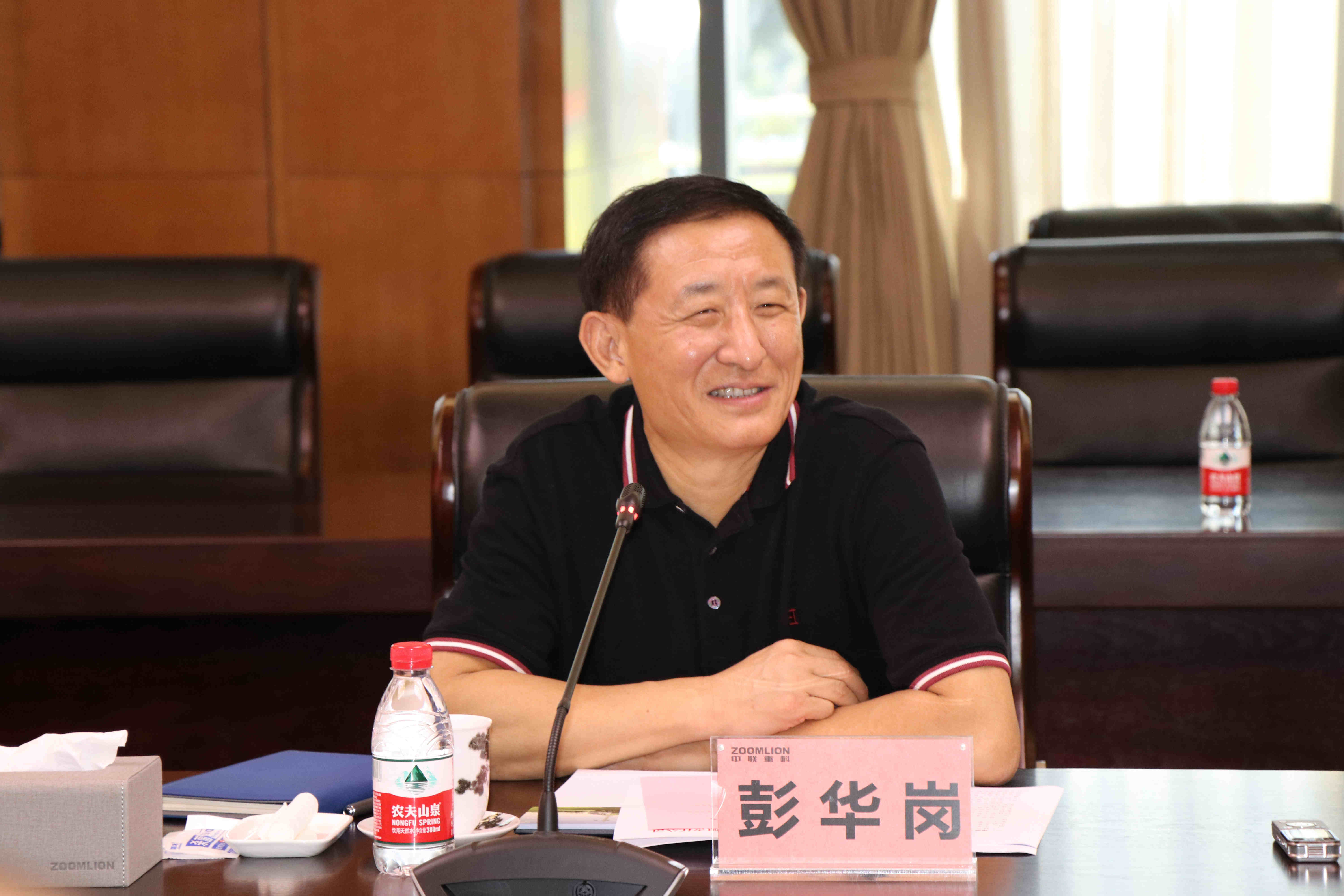 尊龙凯时·(中国区)人生就是搏!