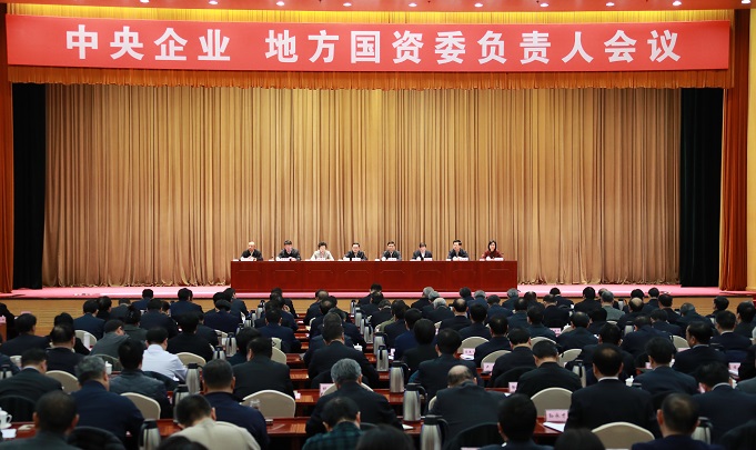 尊龙凯时·(中国区)人生就是搏!