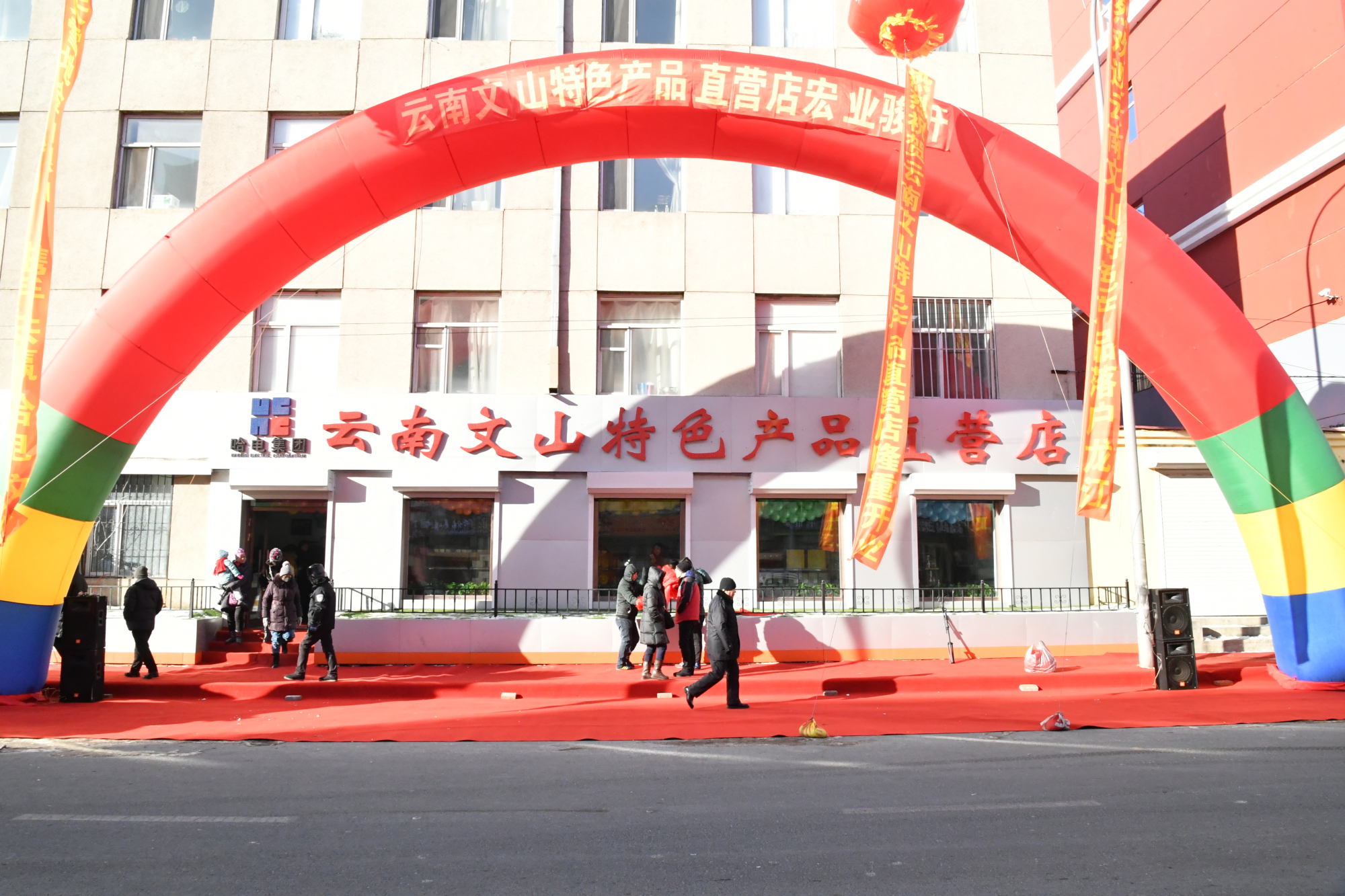 尊龙凯时·(中国区)人生就是搏!