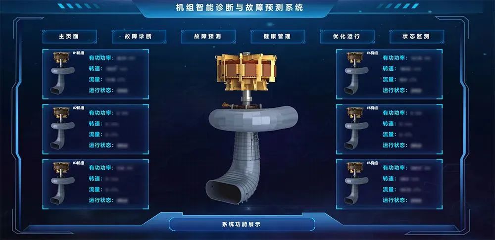 尊龙凯时·(中国区)人生就是搏!