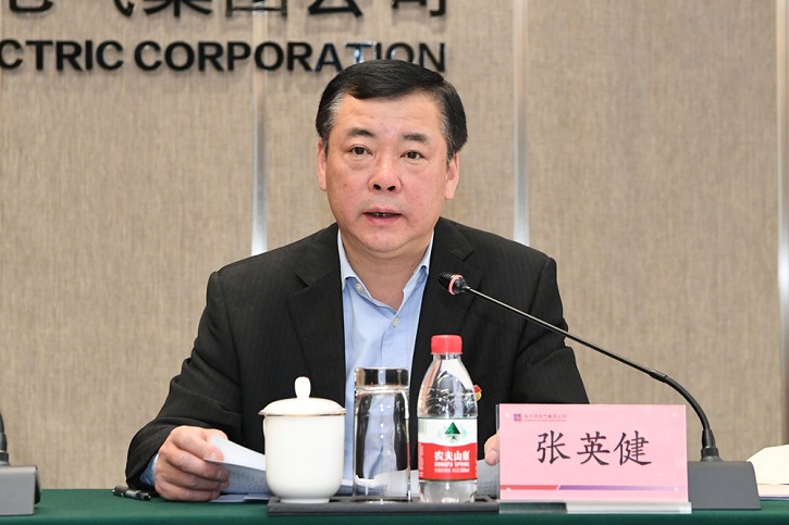 尊龙凯时·(中国区)人生就是搏!