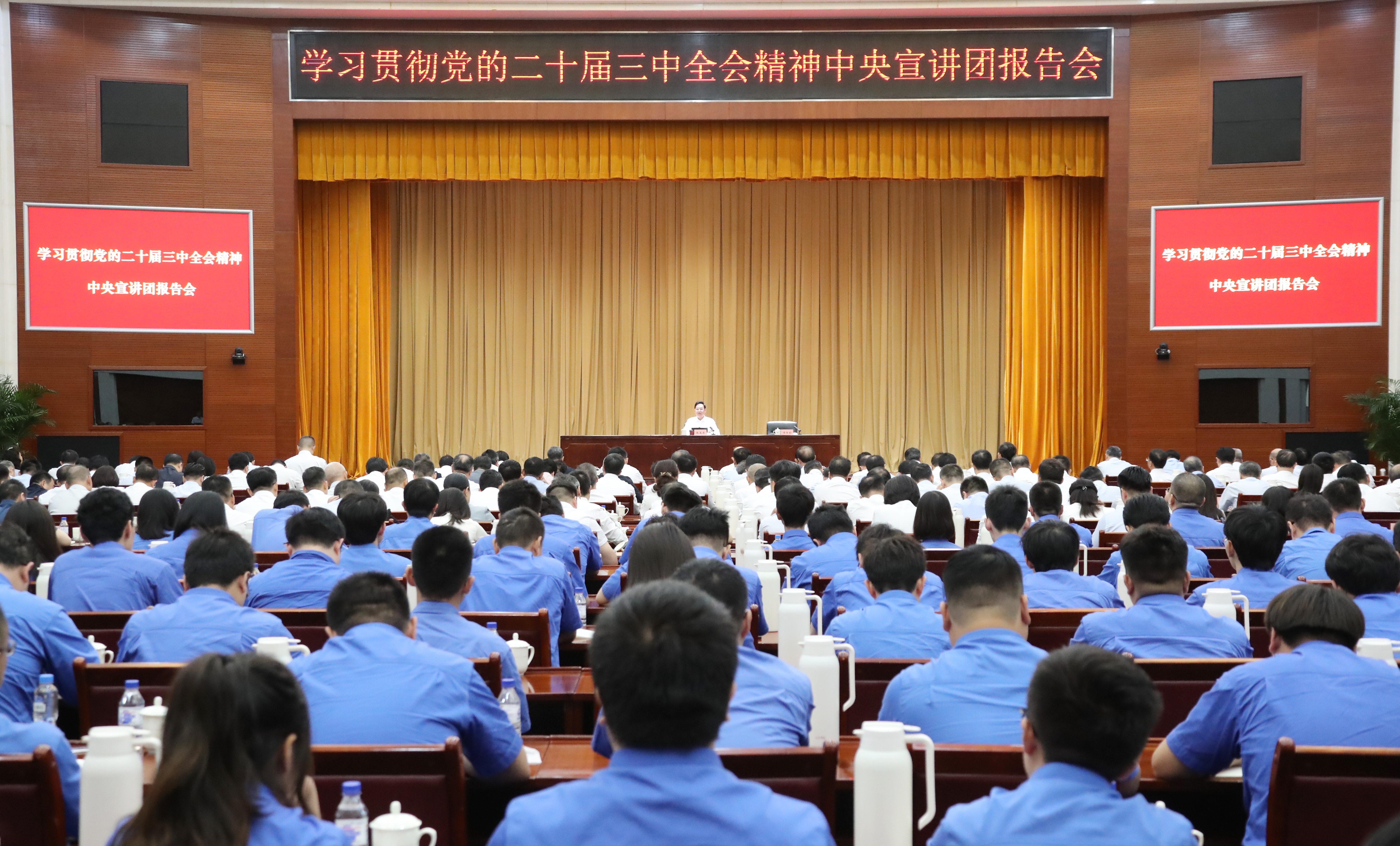 张玉卓、国资、央企、国资委、书记、主任、国企、企业刷新 张玉卓、国资、央企、国资委、书记、主任、国企、企业刷新